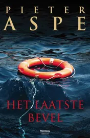 Omslag van Het laatste bevel