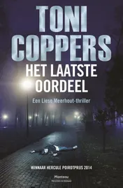Omslag van Het laatste oordeel