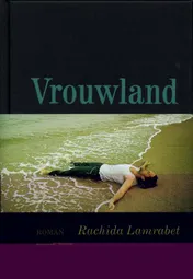 Omslag van Vrouwland