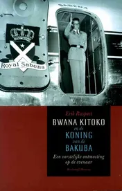 Omslag van Bwana Kitoko en de koning van de Bakuba