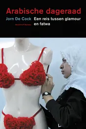 Omslag van Arabische dageraad