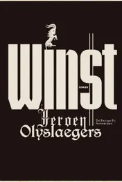 Omslag van Winst