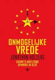 Omslag van Onmogelijke vrede