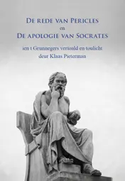 Omslag van De rede van Pericles en De apologie van Socrates