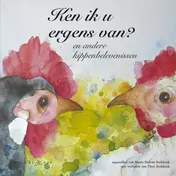 Omslag van Ken ik u ergens van?