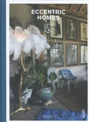 Omslag van Eccentric homes - Belgique excentrique