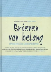 Omslag van Brieven van belang