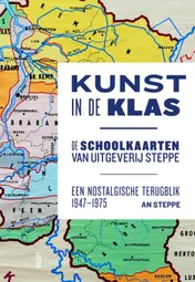 Omslag van Kunst in de klas