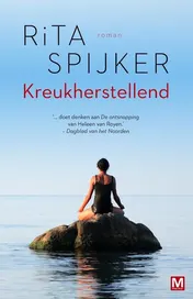 Omslag van Kreukherstellend