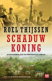 Omslag van Schaduwkoning