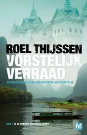 Omslag van Vorstelijk verraad