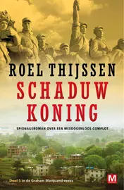 Omslag van Schaduwkoning