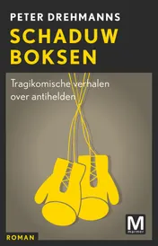 Omslag van Schaduwboksen
