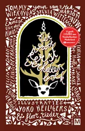 Omslag van Het groot kerstverhalenboek