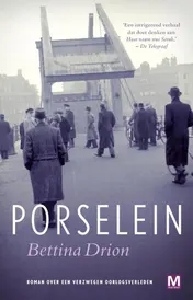 Omslag van Porselein