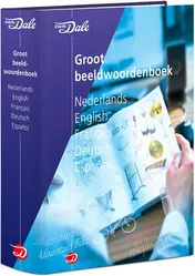 Omslag van Van Dale groot beeldwoordenboek