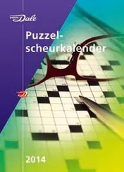 Omslag van 2014