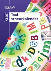 Omslag van 2015