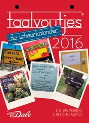 Omslag van Taalvoutjes - de scheurkalender 2016