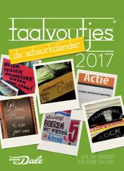Omslag van 2017
