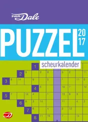Omslag van Van Dale Puzzelscheurkalender 2017