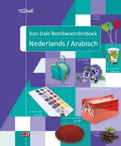 Omslag van Van Dale beeldwoordenboek Nederlands-Arabisch