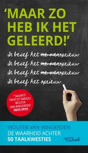 Omslag van Maar zo heb ik het geleerd!
