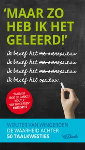 Omslag van Maar zo heb ik het geleerd!
