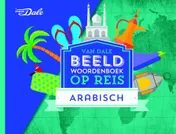 Omslag van Van Dale Beeldwoordenboek op reis - Arabisch