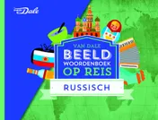 Omslag van Van Dale Beeldwoordenboek op reis Russisch