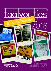 Omslag van Taalvoutjes - de scheurkalender 2018