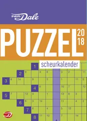 Omslag van Van Dale Puzzelscheurkalender 2018