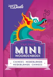 Omslag van Van Dale Miniwoordenboek Chinees