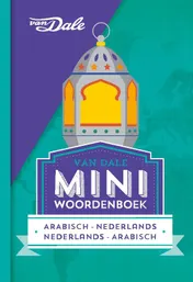 Omslag van Van Dale Miniwoordenboek Arabisch