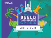 Omslag van Van Dale Beeldwoordenboek op reis - Arabisch