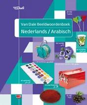Omslag van Van Dale Beeldwoordenboek Nederlands-Arabisch