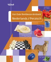 Omslag van Van Dale Beeldwoordenboek Nederlands - Perzisch