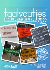 Omslag van 2022