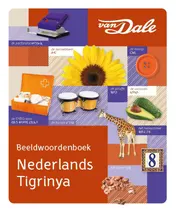 Omslag van Van Dale Beeldwoordenboek Nederlands/Tigrinya