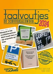 Omslag van 2024