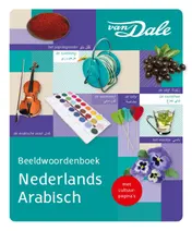 Omslag van Van Dale Beeldwoordenboek Nederlands/Arabisch