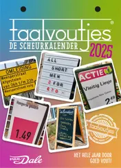 Omslag van 2025