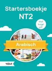 Omslag van Startersboekje NT2 Arabisch