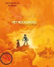 Omslag van Zijde en zwaard
