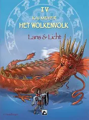 Omslag van Hemelbergen