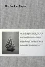 Omslag van The Book of Paper