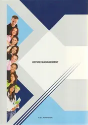 Omslag van Office Management