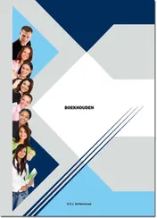Omslag van lesboek