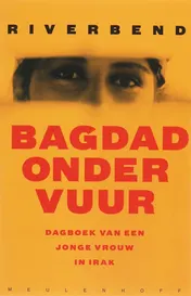 Omslag van Bagdad onder vuur
