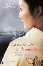 Omslag van De courtisane en de samoerai